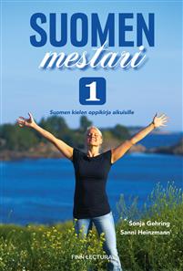 suomen mestari の写真